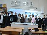 День Земли